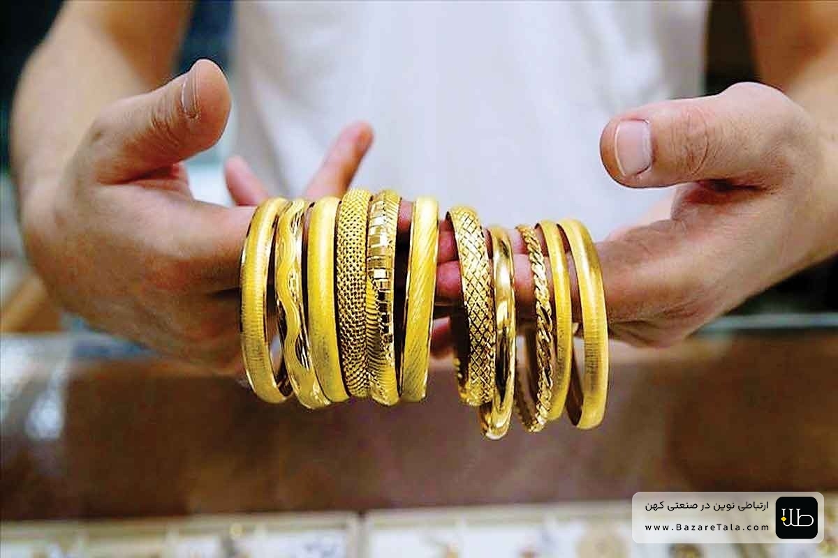 طلای نو